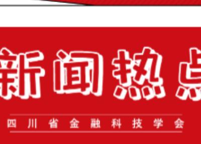 重磅！刚刚，中国新开一个大市场，规模全球第一！欧盟已出手，国际贸易格局酝酿巨变