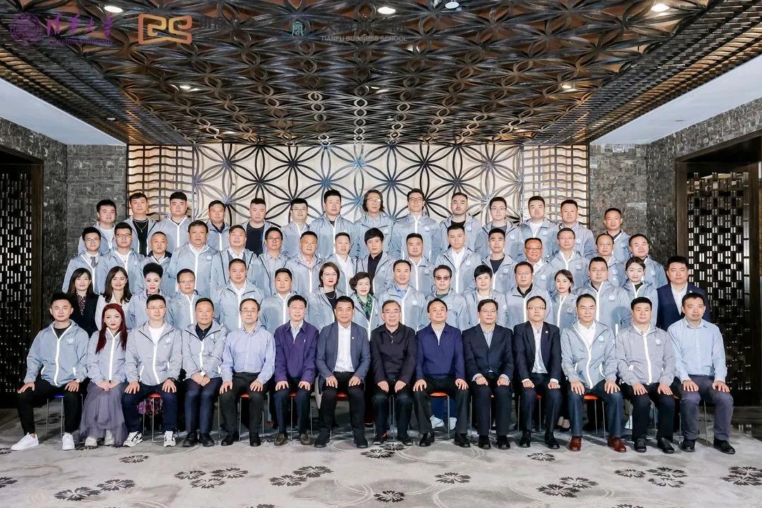 【会员风采】天祥车服集团董事长伏勇全先生受邀参加川商总会举办的创新型企业家活动