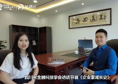 「企业家成长史」艾弗克斯张野：IDEA FOR X 顺势而为 不断创新