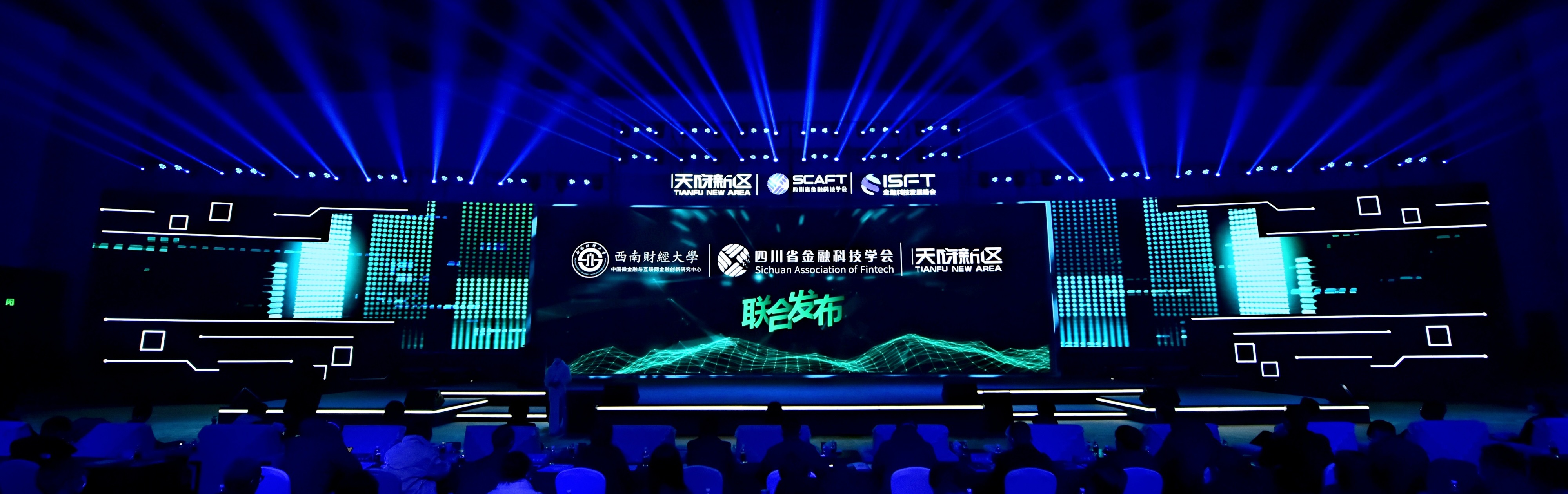 轮播图5