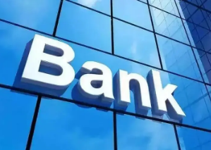 转载| 六大行金融科技战略“5”要素解构（2023最新版）