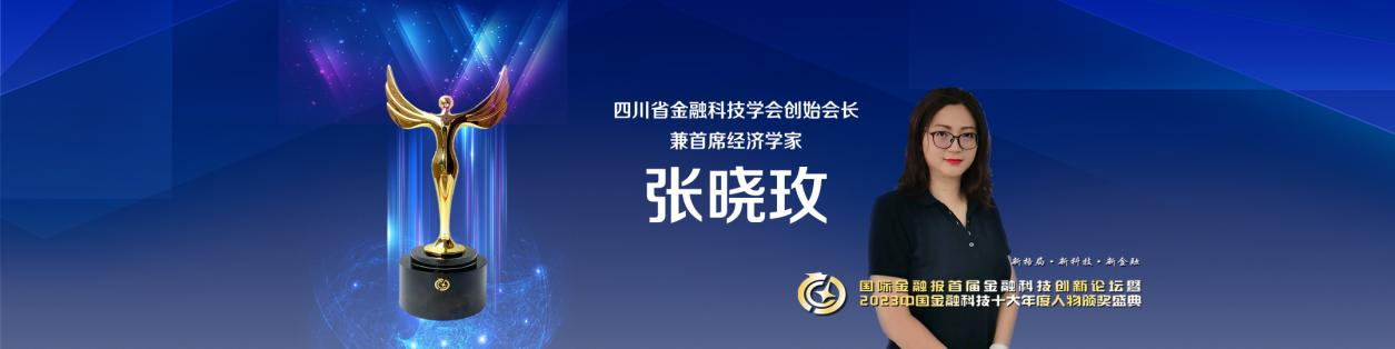 轮播图2